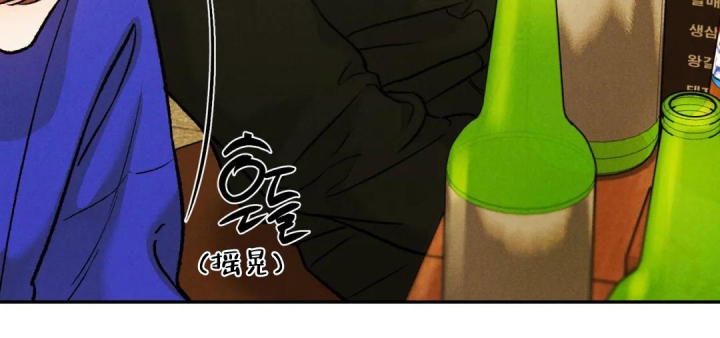 《限量发行》漫画最新章节第66话免费下拉式在线观看章节第【103】张图片