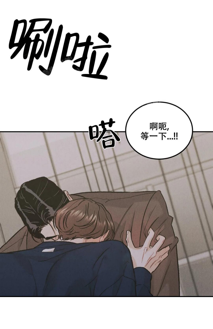 《限量发行》漫画最新章节第39话免费下拉式在线观看章节第【5】张图片