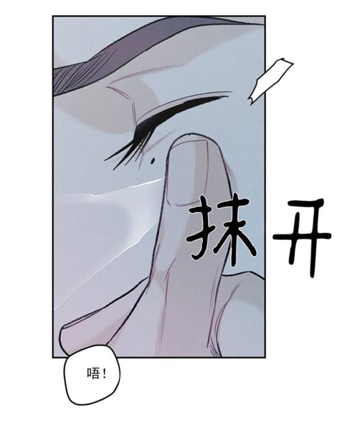 《限量发行》漫画最新章节第34话免费下拉式在线观看章节第【9】张图片