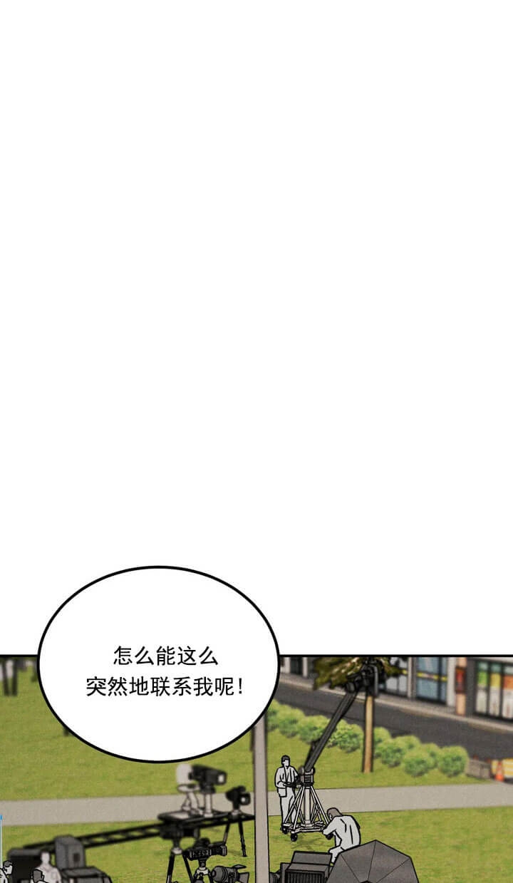 《限量发行》漫画最新章节第6话免费下拉式在线观看章节第【7】张图片