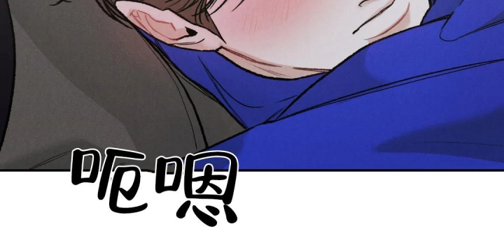 《限量发行》漫画最新章节第67话免费下拉式在线观看章节第【17】张图片