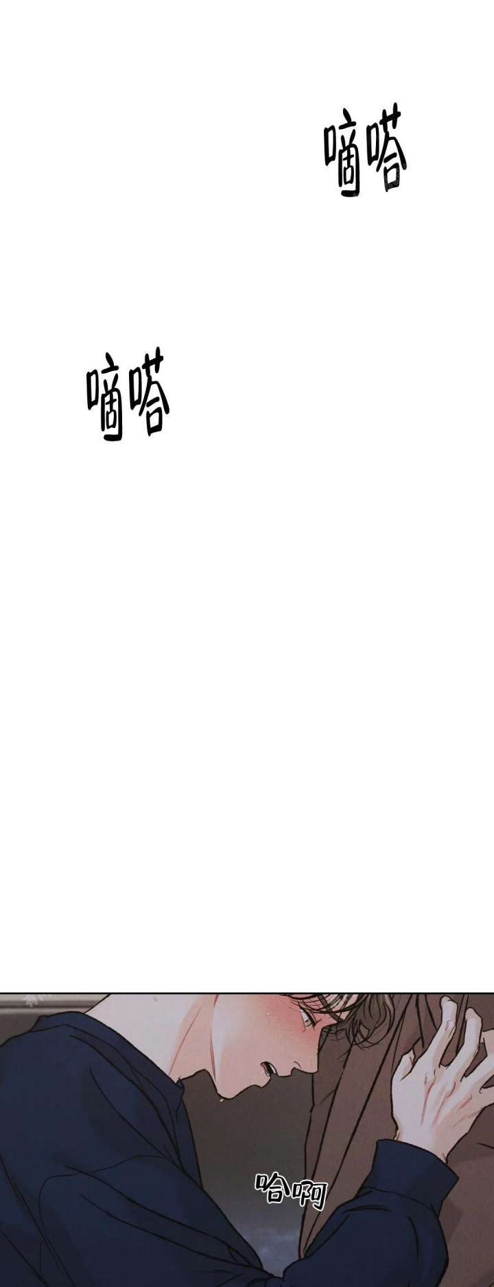 《限量发行》漫画最新章节第39话免费下拉式在线观看章节第【7】张图片