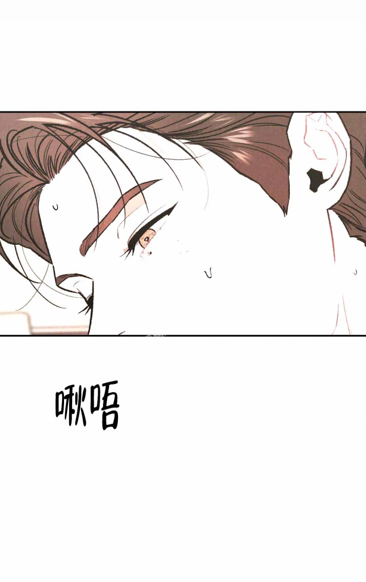 《限量发行》漫画最新章节第44话免费下拉式在线观看章节第【8】张图片