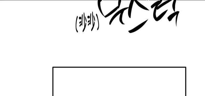 《限量发行》漫画最新章节第66话免费下拉式在线观看章节第【12】张图片