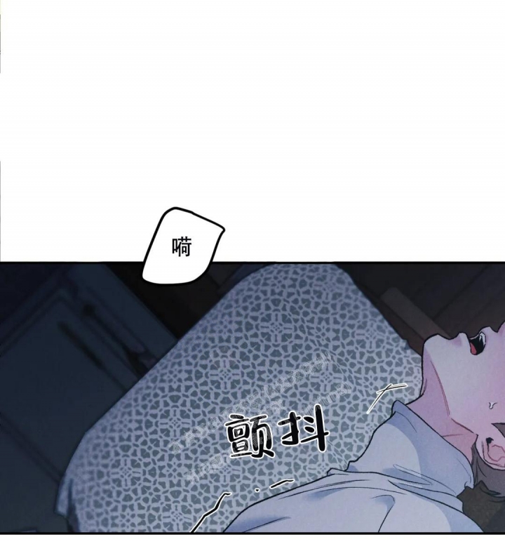 《限量发行》漫画最新章节第59话免费下拉式在线观看章节第【2】张图片