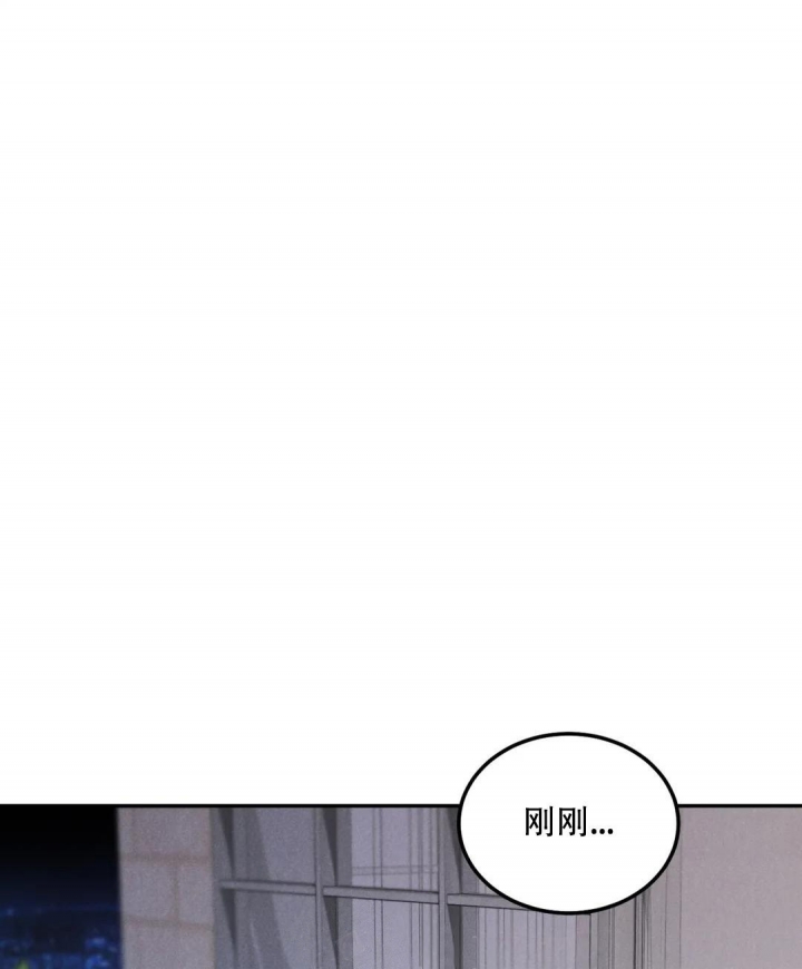 《限量发行》漫画最新章节第38话免费下拉式在线观看章节第【1】张图片