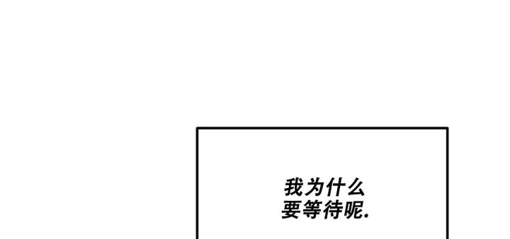 《限量发行》漫画最新章节第64话免费下拉式在线观看章节第【9】张图片