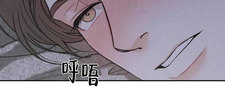 《限量发行》漫画最新章节第67话免费下拉式在线观看章节第【33】张图片