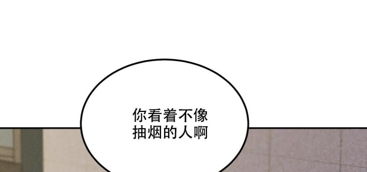 《限量发行》漫画最新章节第65话免费下拉式在线观看章节第【9】张图片