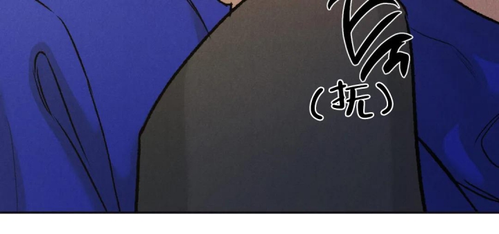 《限量发行》漫画最新章节第65话免费下拉式在线观看章节第【78】张图片