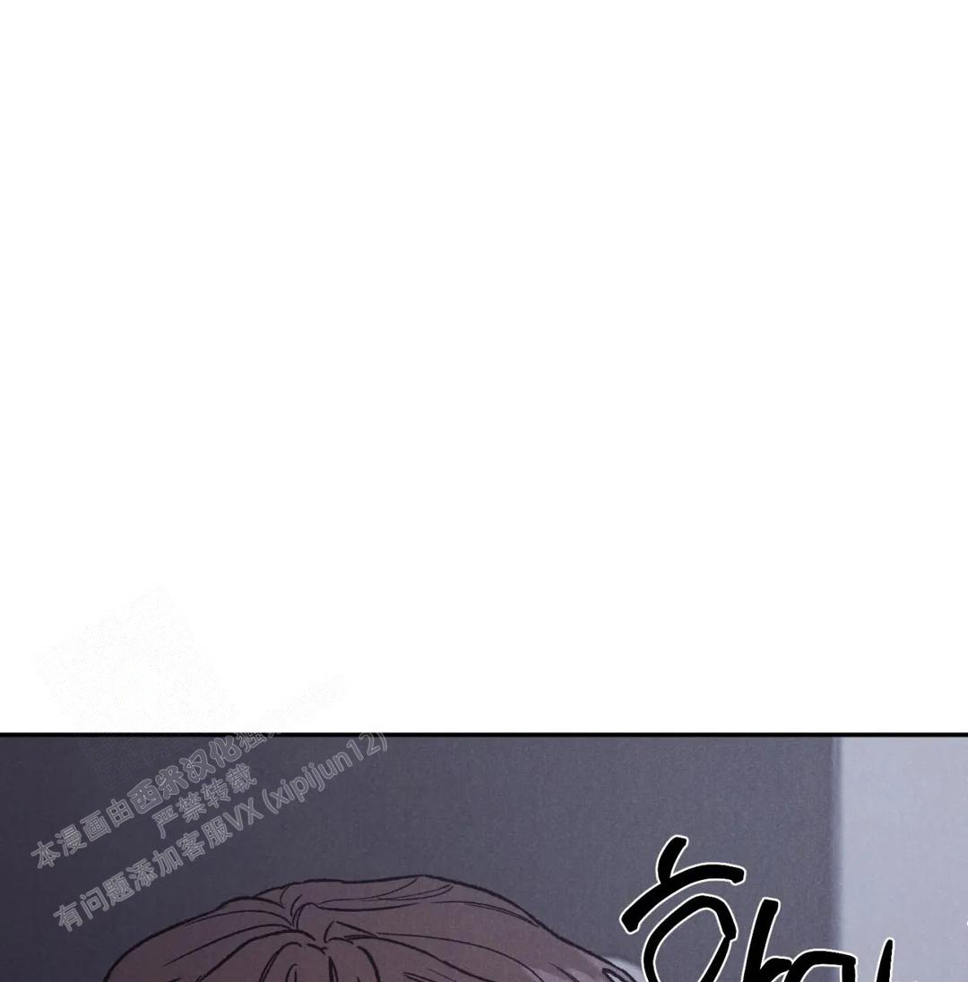 《限量发行》漫画最新章节第78话免费下拉式在线观看章节第【1】张图片