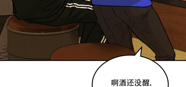 《限量发行》漫画最新章节第66话免费下拉式在线观看章节第【31】张图片