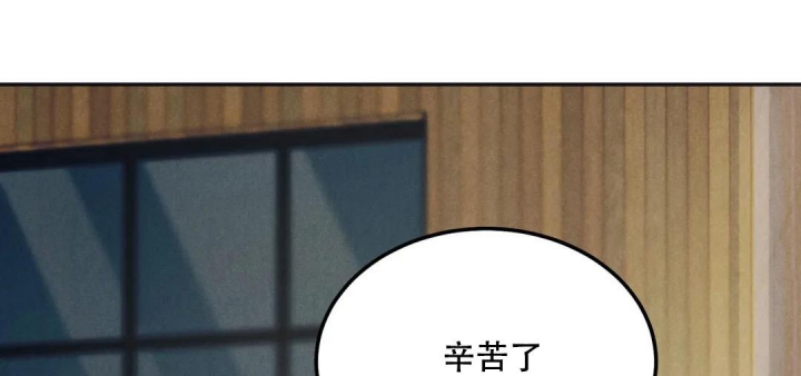 《限量发行》漫画最新章节第65话免费下拉式在线观看章节第【95】张图片