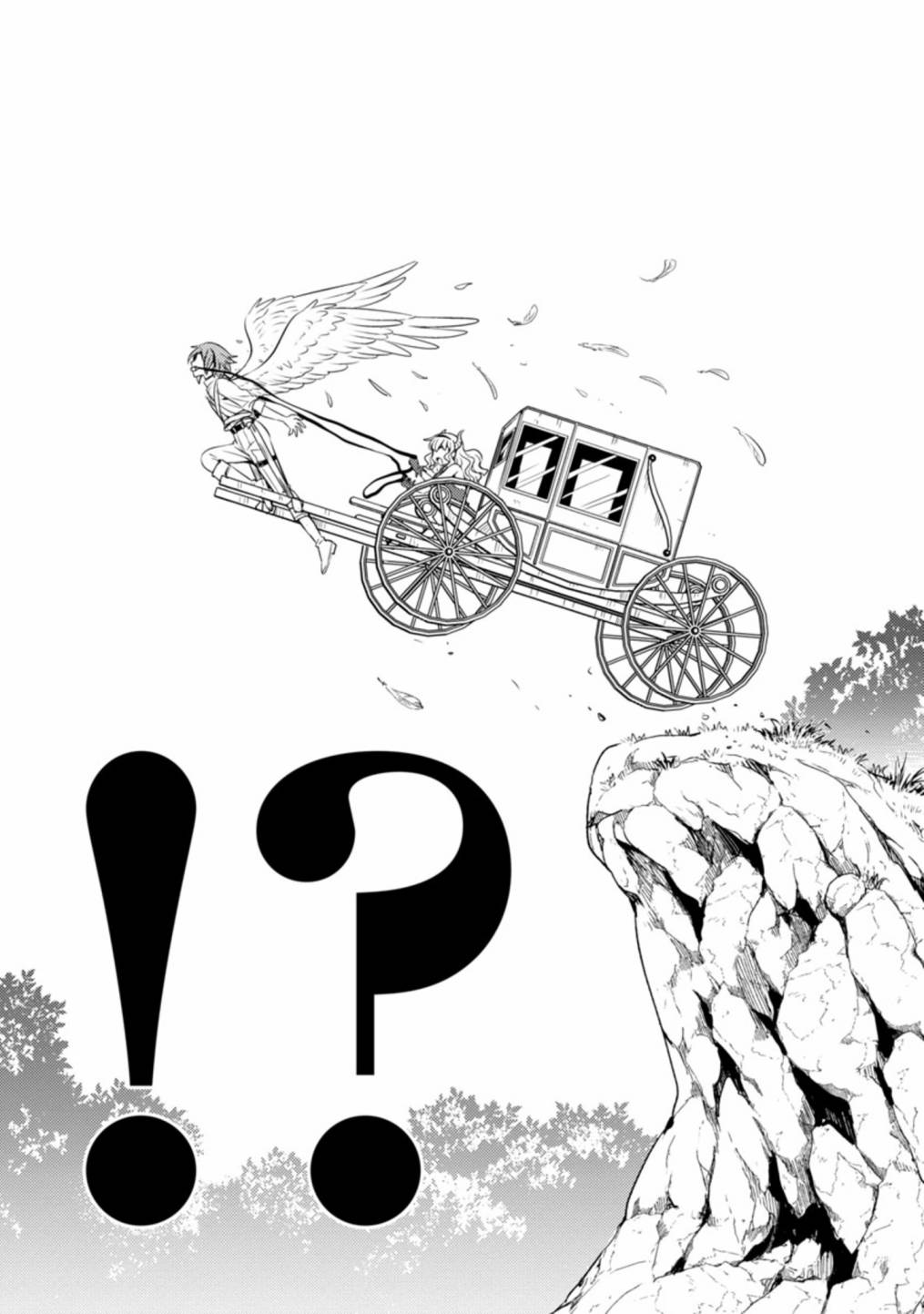 《魔王之女，超好对付》漫画最新章节第26话免费下拉式在线观看章节第【15】张图片