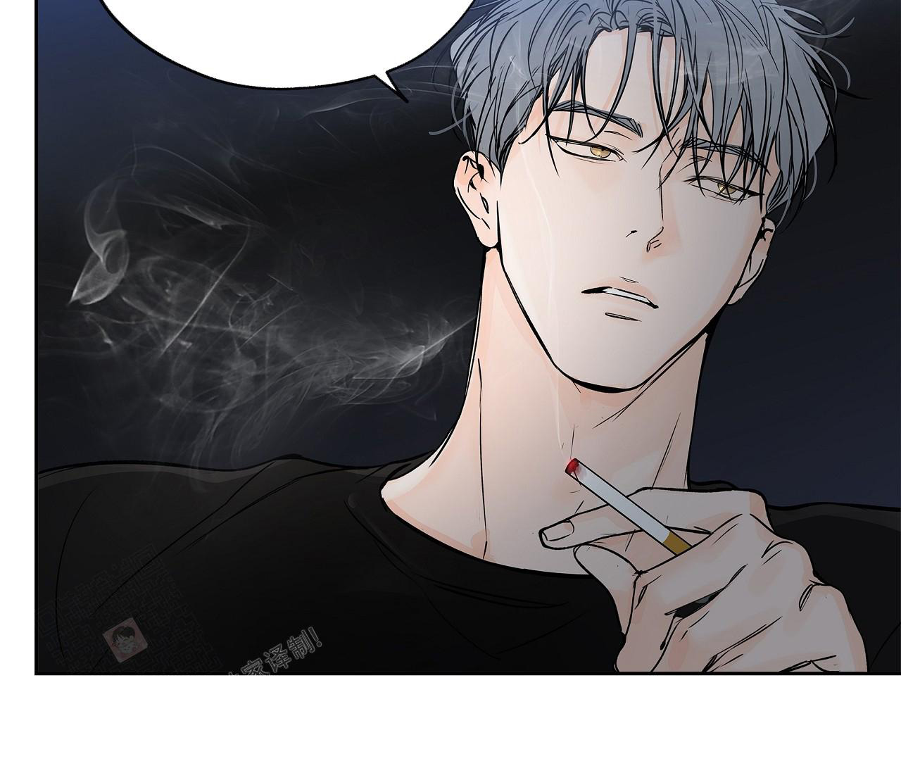 《水平落下》漫画最新章节第10话免费下拉式在线观看章节第【26】张图片