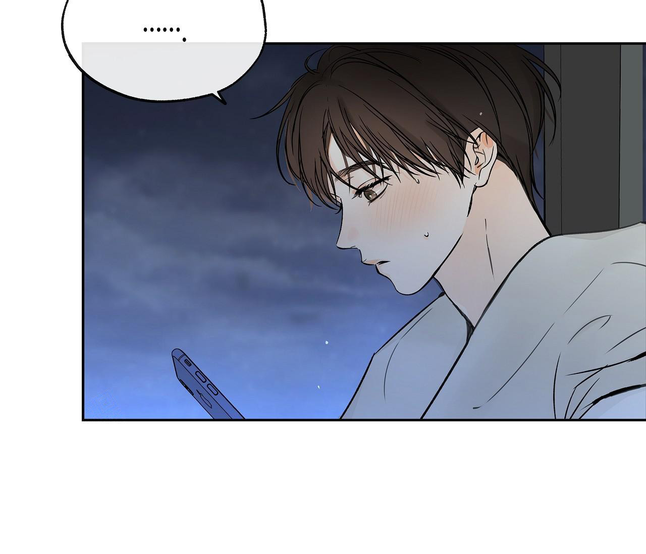 《水平落下》漫画最新章节第6话免费下拉式在线观看章节第【52】张图片