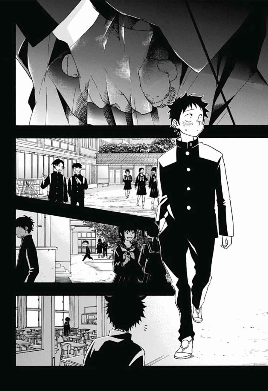 《蓝色的旗帜》漫画最新章节第16话免费下拉式在线观看章节第【16】张图片