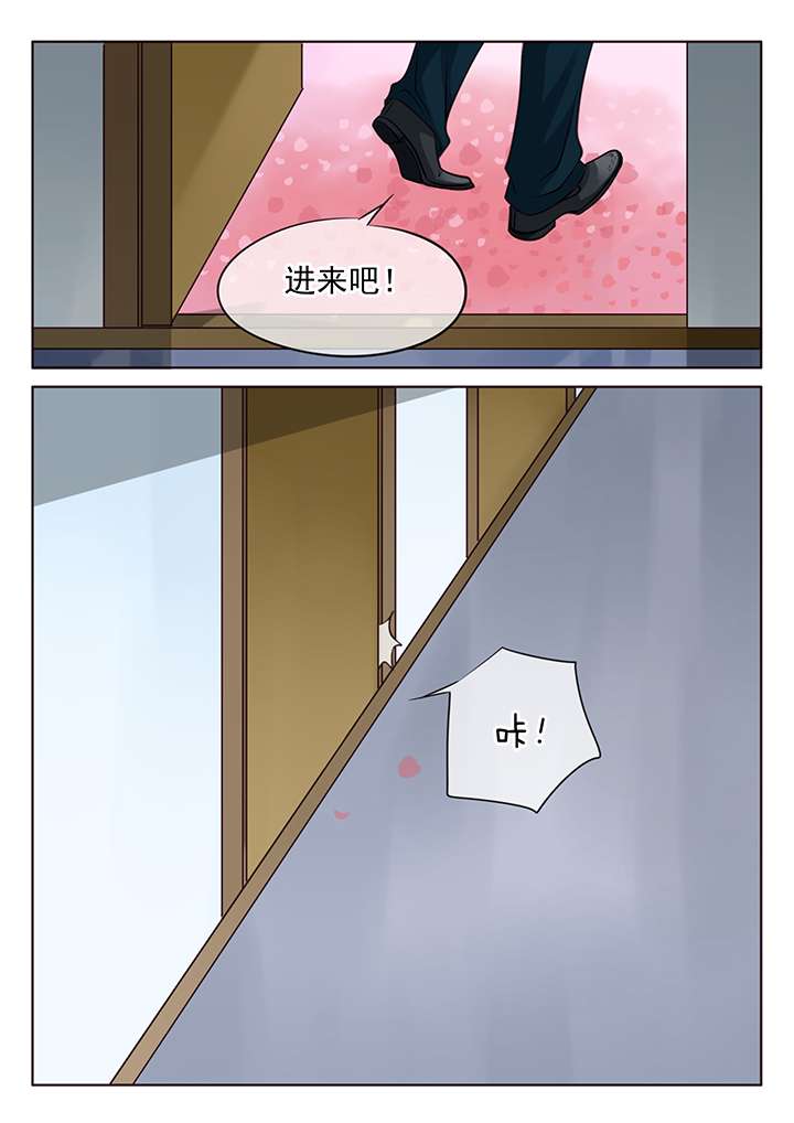 《最讨厌的人》漫画最新章节第4话免费下拉式在线观看章节第【23】张图片