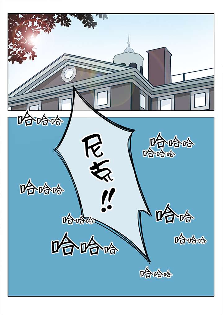 《最讨厌的人》漫画最新章节第7话免费下拉式在线观看章节第【19】张图片