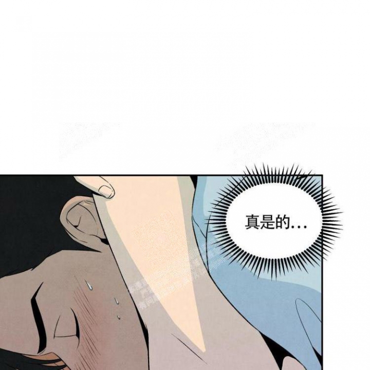 《祝你好运》漫画最新章节第10话免费下拉式在线观看章节第【30】张图片