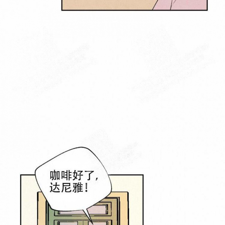 《祝你好运》漫画最新章节第49话免费下拉式在线观看章节第【30】张图片