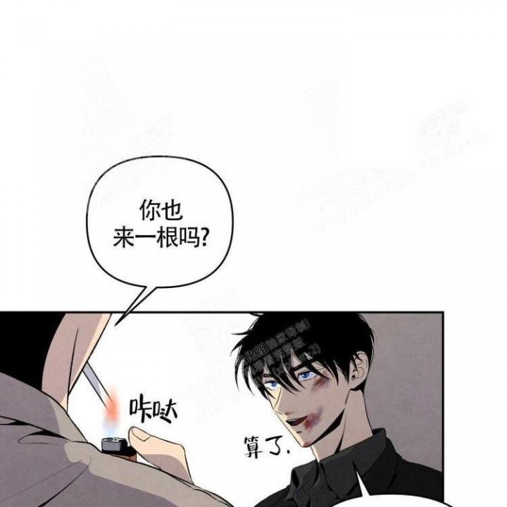 《祝你好运》漫画最新章节第15话免费下拉式在线观看章节第【11】张图片