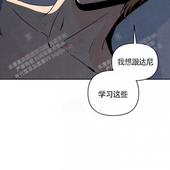 《祝你好运》漫画最新章节第35话免费下拉式在线观看章节第【6】张图片