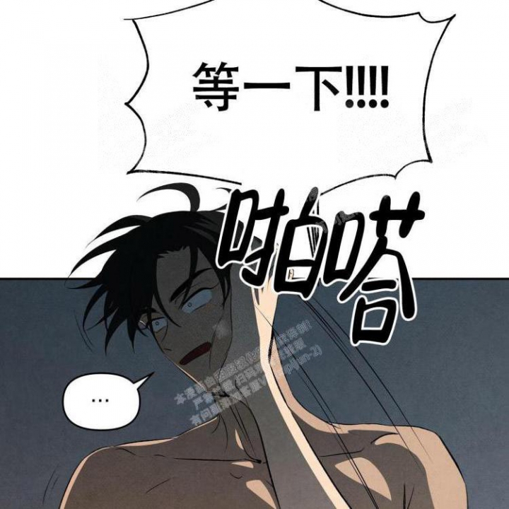 《祝你好运》漫画最新章节第29话免费下拉式在线观看章节第【27】张图片