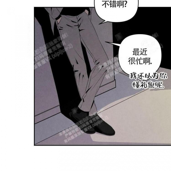 《祝你好运》漫画最新章节第15话免费下拉式在线观看章节第【10】张图片