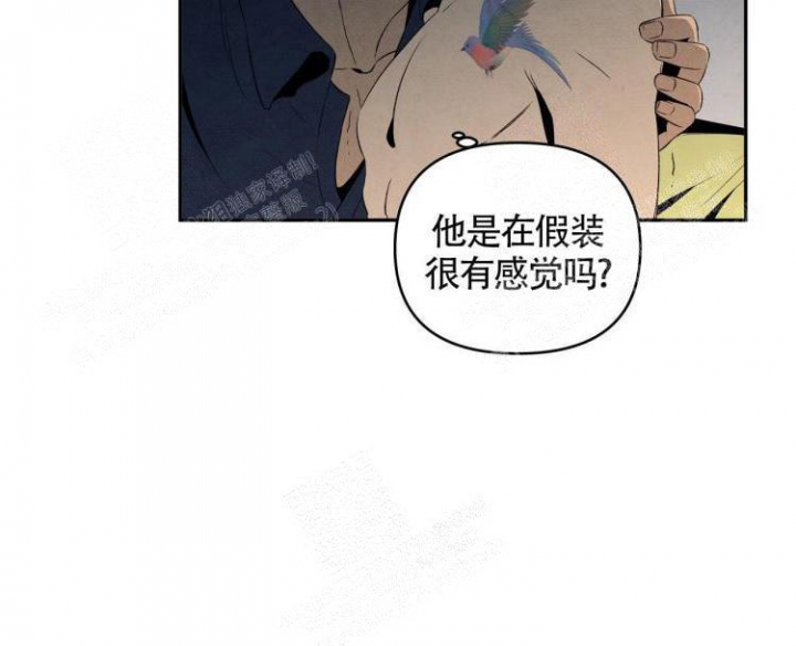 《祝你好运》漫画最新章节第28话免费下拉式在线观看章节第【22】张图片