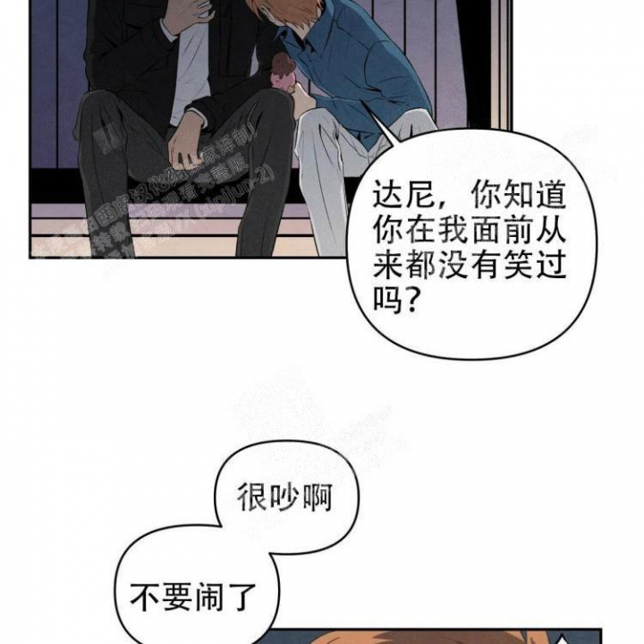 《祝你好运》漫画最新章节第44话免费下拉式在线观看章节第【39】张图片