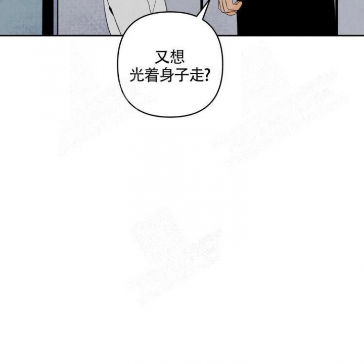 《祝你好运》漫画最新章节第10话免费下拉式在线观看章节第【14】张图片