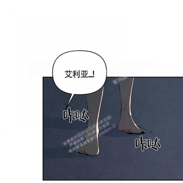 《祝你好运》漫画最新章节第36话免费下拉式在线观看章节第【19】张图片