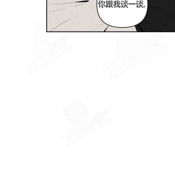 《祝你好运》漫画最新章节第18话免费下拉式在线观看章节第【30】张图片