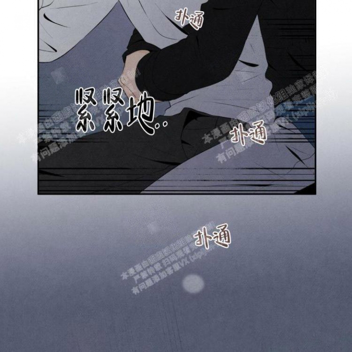 《祝你好运》漫画最新章节第40话免费下拉式在线观看章节第【9】张图片