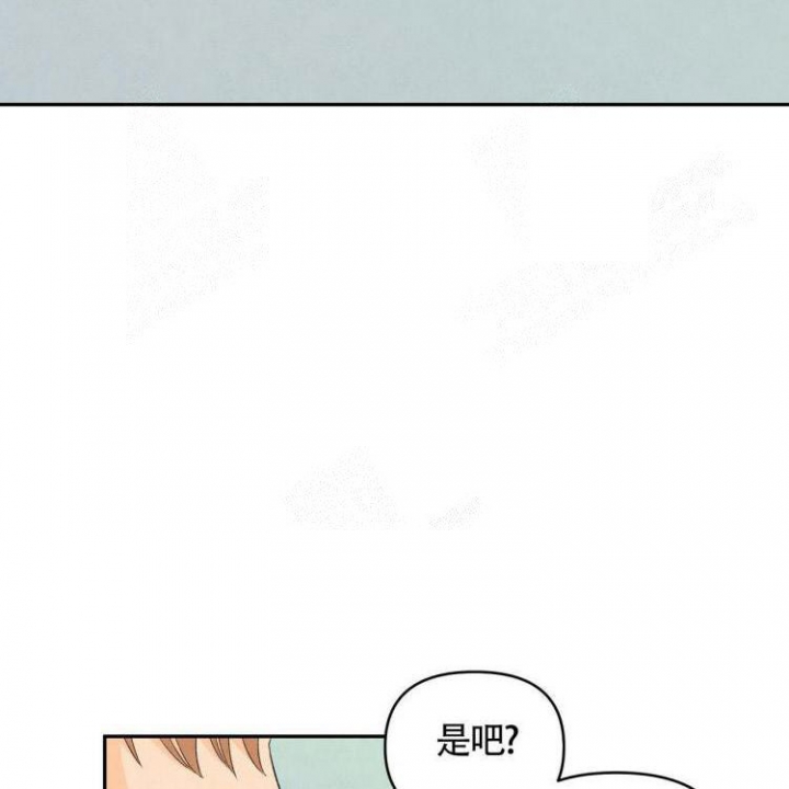 《祝你好运》漫画最新章节第19话免费下拉式在线观看章节第【13】张图片