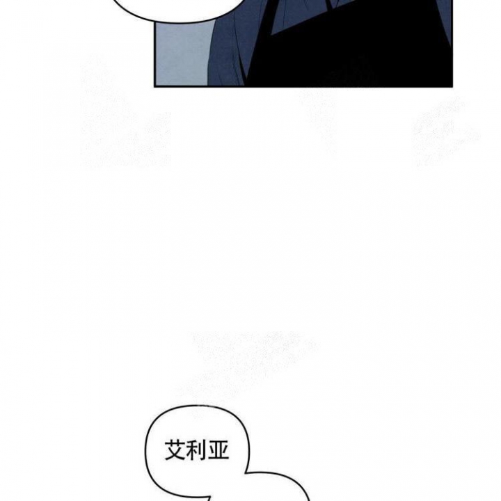 《祝你好运》漫画最新章节第21话免费下拉式在线观看章节第【25】张图片