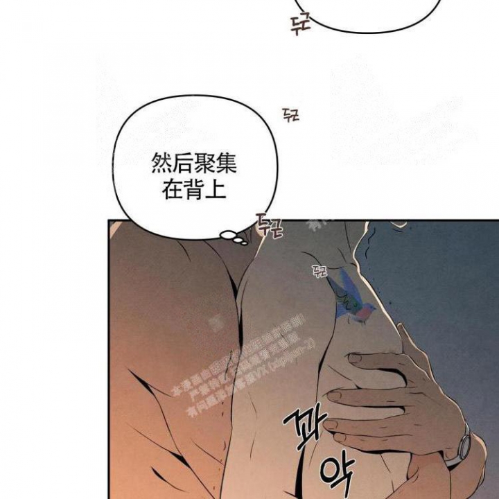 《祝你好运》漫画最新章节第30话免费下拉式在线观看章节第【26】张图片