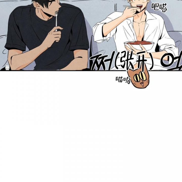 《祝你好运》漫画最新章节第6话免费下拉式在线观看章节第【9】张图片