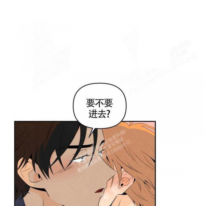 《祝你好运》漫画最新章节第27话免费下拉式在线观看章节第【36】张图片