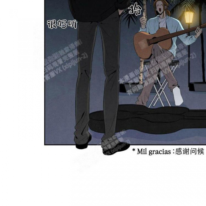 《祝你好运》漫画最新章节第45话免费下拉式在线观看章节第【40】张图片