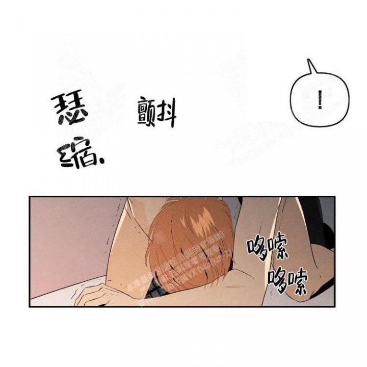 《祝你好运》漫画最新章节第31话免费下拉式在线观看章节第【25】张图片