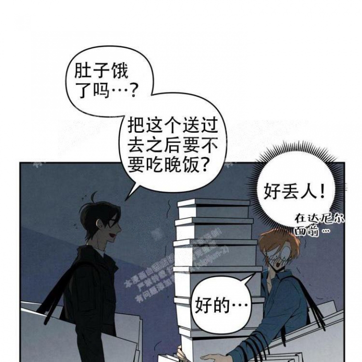 《祝你好运》漫画最新章节第43话免费下拉式在线观看章节第【30】张图片