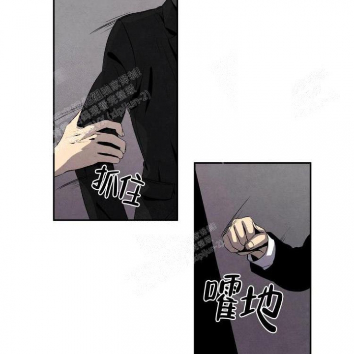 《祝你好运》漫画最新章节第14话免费下拉式在线观看章节第【42】张图片