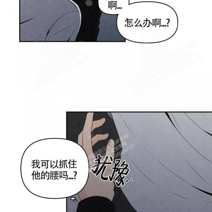 《祝你好运》漫画最新章节第39话免费下拉式在线观看章节第【32】张图片