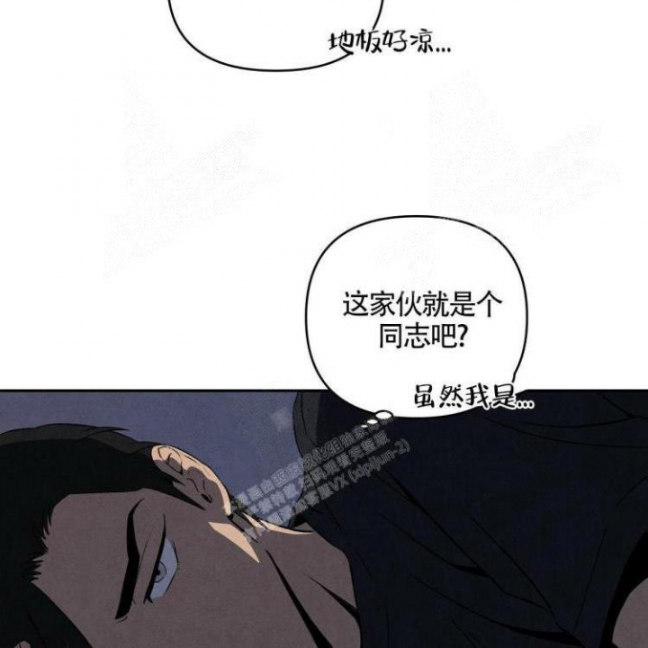 《祝你好运》漫画最新章节第6话免费下拉式在线观看章节第【28】张图片