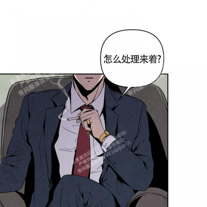 《祝你好运》漫画最新章节第14话免费下拉式在线观看章节第【6】张图片