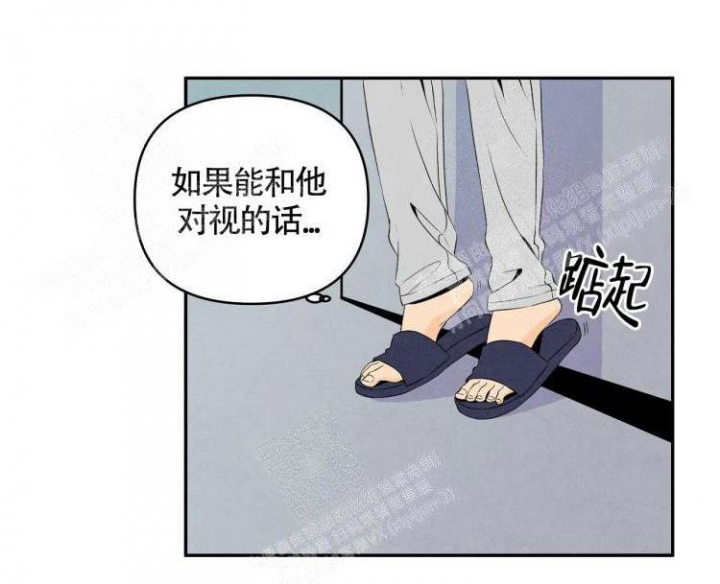 《祝你好运》漫画最新章节第22话免费下拉式在线观看章节第【30】张图片