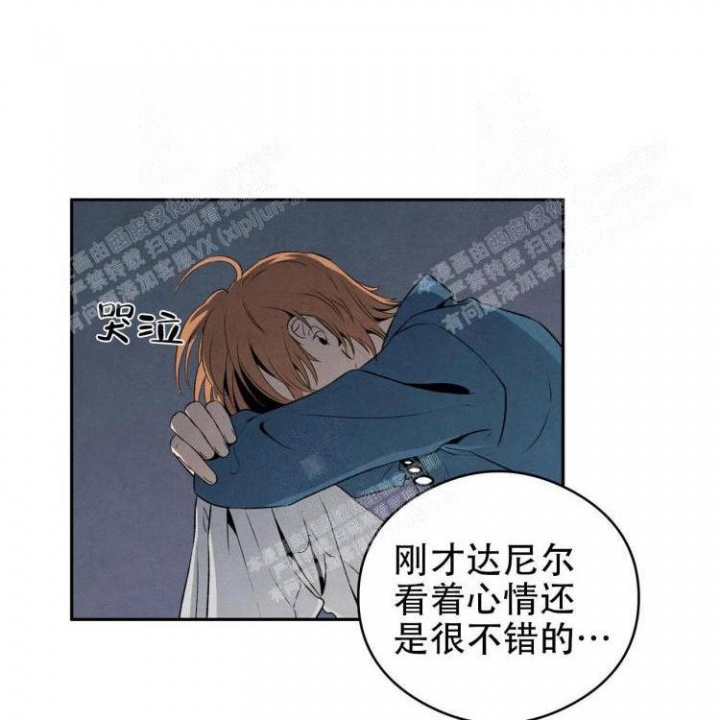 《祝你好运》漫画最新章节第46话免费下拉式在线观看章节第【8】张图片