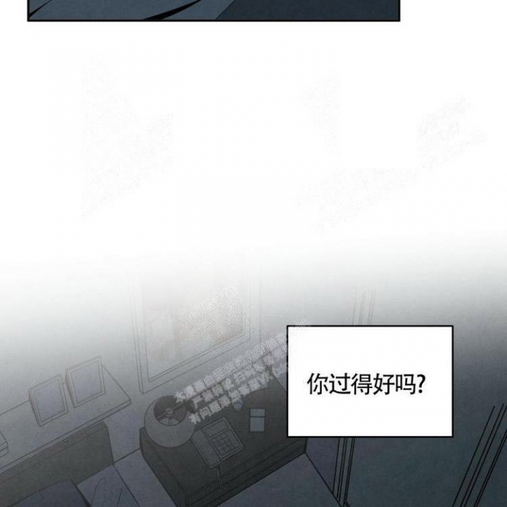 《祝你好运》漫画最新章节第26话免费下拉式在线观看章节第【15】张图片